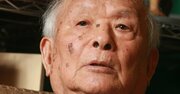 「人生は1冊の漫画だ」水木しげるが描いた“死”の比喩が鋭すぎて、ぐうの音も出ない