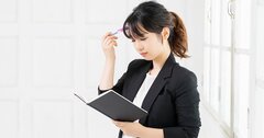 新人の「成長スピード」をグ～ンと上げるすごいフレーズ