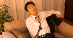 職場で「飲み会に行かない」人が「サイレント減点」される本当の理由＜最短出世中・現役メガバンカーが教える＞