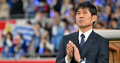 韓国が森保ジャパンの命運を握っている!?親善試合のマッチメイクが難航の理由