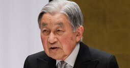 上皇さまの「魂の告白」が悠仁さまの「帝王学の教科書」になる理由