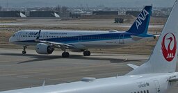 JAL・ANA国内線が「実質赤字」の衝撃事実！それでも値上げできない“本当の理由”