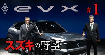 スズキ「独自のEV戦略」インド現地生産でシェア獲得狙うも電池調達がネックに、地政学リスクも高まる