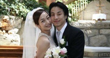 ひろゆきに「入籍届出しに行くよ」と言われて「何で?」と返したワケ