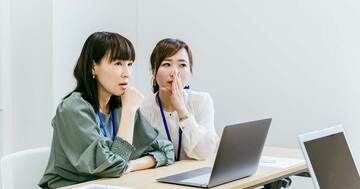 【GW特集】一見仕事はできそうなのに「ウザがられる人」の共通点とは?