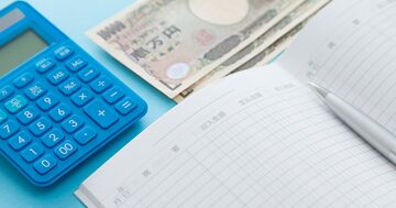 「貯められる人」は何が違うのか？消費70％・浪費5％・投資25％が理想！