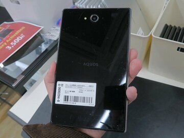 防水対応でフルセグ対応の「AQUOS PAD」がジャンク特価4000円!