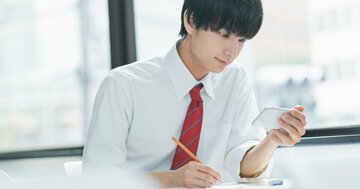 「大学受験という人生を決める重要なタイミングなのに、スマホをずっといじっています。親はどうすればよいのでしょうか?」幼少期のスマホ習慣について考える