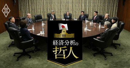 日銀利上げ「4月」前倒しで到達点は「27年10月に2％」か、与党大勝の財政拡張とボードメンバー“タカ派化”で利上げ加速