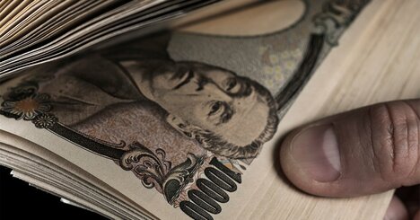 金融庁がリスク警戒！地銀・信金で広がる「仕組み貸出」の深すぎる闇