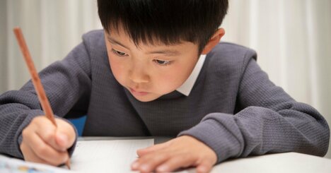 【実は差がつく】「育ちがいい人」の親が教えていた、たった1つの“意外すぎる”習慣