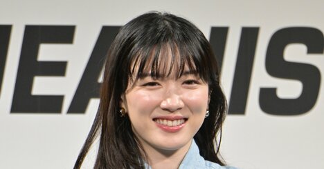 江頭2:50の大暴れで永野芽郁が涙…「移り気な正義」「テレビの白湯化」が映すポリコレ日本の現在地