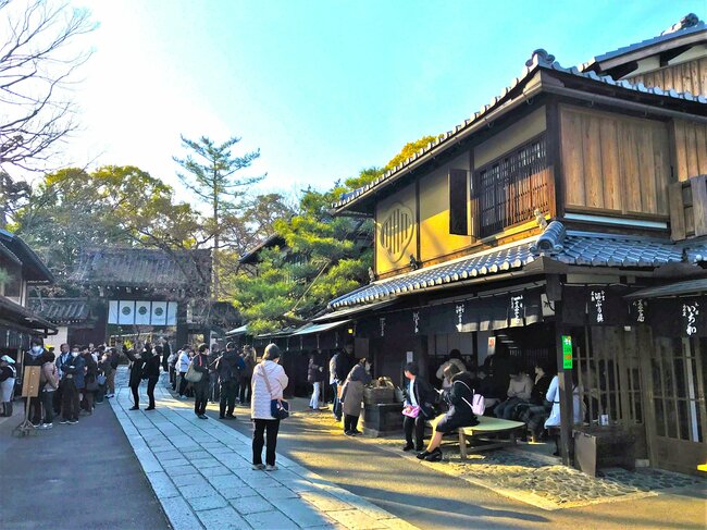 今宮神社