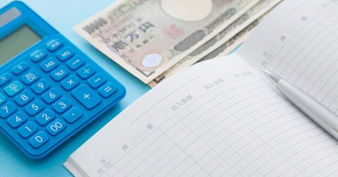 「貯められる人」は何が違うのか?消費70%・浪費5%・投資25%が理想!