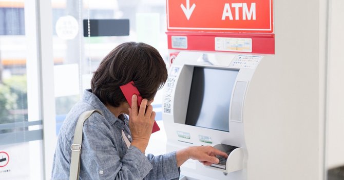 コロナ関連の給付金に便乗した特殊詐欺に注意