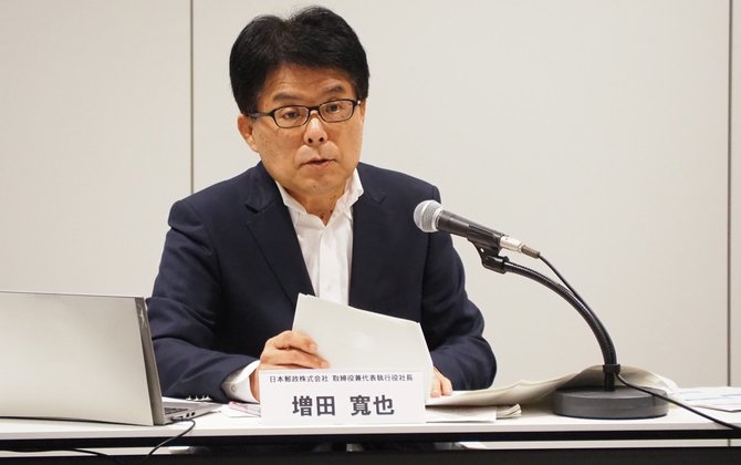 日本郵政の増田寛也社長