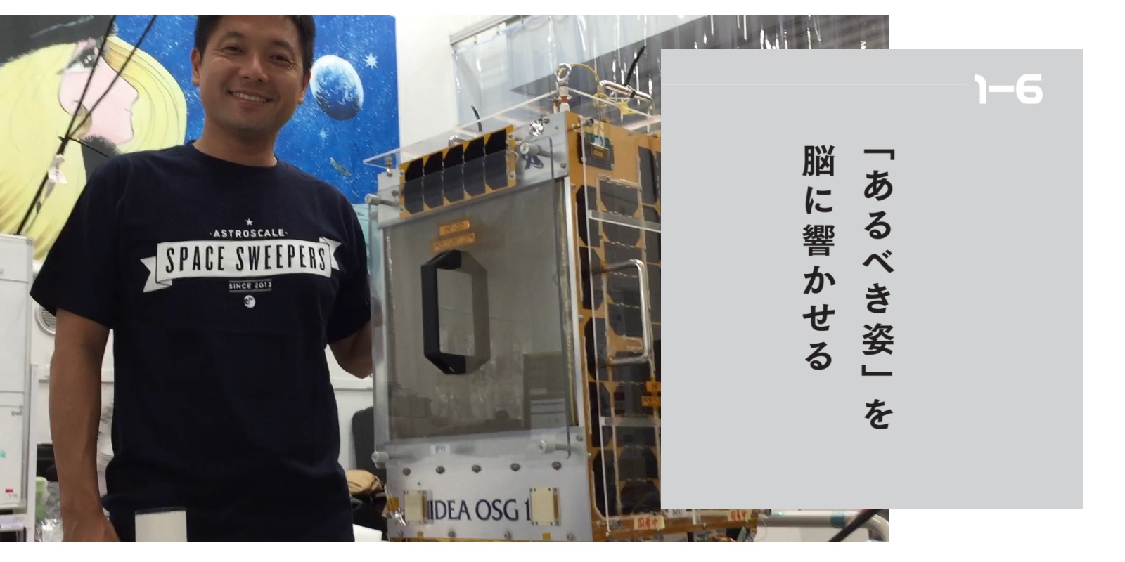 セールスフォースCEOマーク・ベニオフに学んだ思考をクリアに保つ方法