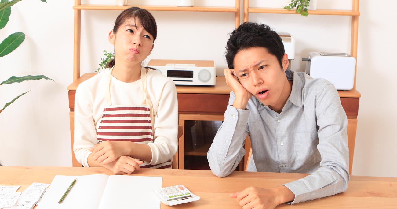 無計画な30代夫婦