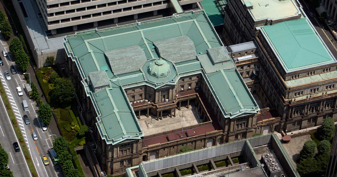 日本銀行