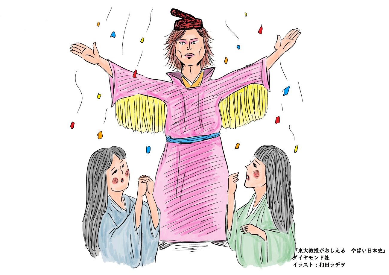 『源氏物語』の著者、「紫式部」が繰り広げていた “女の戦い”の相手とは……?【書籍オンライン編集部セレクション】