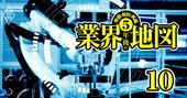 平均年収2200万円キーエンスの成長止まらず、事務機はM＆Aの嵐？精密機器業界「5年後」勢力図