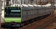 「えっ、東京～新宿の運賃が2割値上げ？」JR東日本が初めて大幅値上げに踏み切った事情