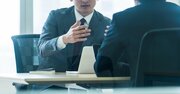 優れたリーダーの「1on1」…部下と話すべき3つのテーマとは？