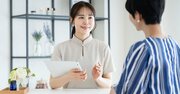 「伝えたいこと」より「知りたいこと」を書く―商品を売る言葉は、相手が知りたいことの中にある