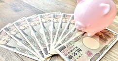 知らないと大損する！定年前後のお金の正解 改訂版 | ダイヤモンド