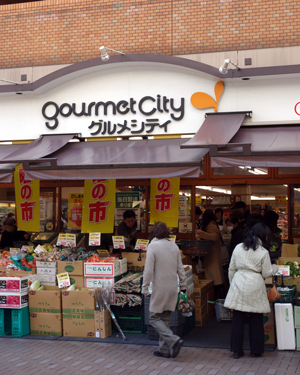 2月の株主優待一挙紹介！ダイエーの優待は半年で元が取れる!?