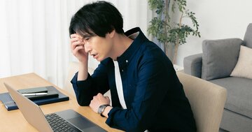 「先延ばし癖」がもたらす恐ろしすぎる代償…人間関係や健康のリスクがハンパない!