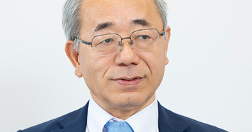 土地の評価減を可能にする資産税業務のエキスパート　【税理士法人安心資産税会計】