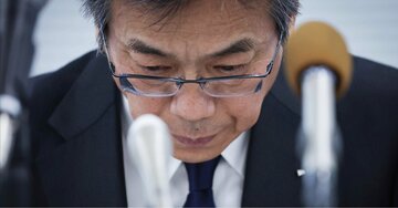 そりゃ不正するわ…「原発再稼働」の闇に飲まれた中部電力社員が“善意の同僚”に送った〈逆ギレメール〉