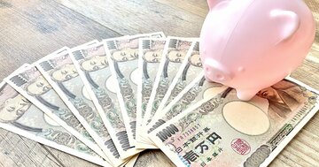 【税務署に狙われる!】相続で注意すべきNo.1は「妻のへそくり」