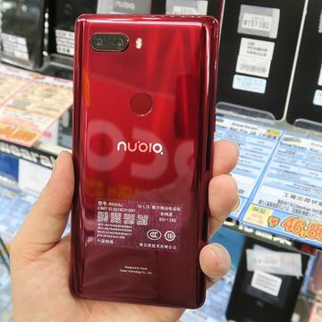 水滴型ノッチのベゼルレススマホ「Nubia Z18」に鮮やかなレッドが追加