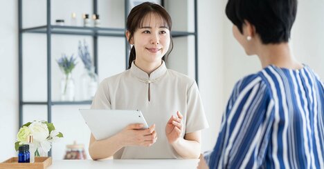 「伝えたいこと」より「知りたいこと」を書く―商品を売る言葉は、相手が知りたいことの中にある