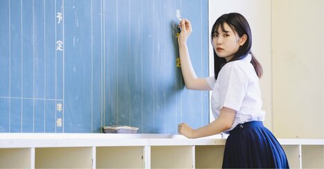 「地元の国公立大に進学するか、上京して早慶に進学するかで悩んでいます。どっちがいんでしょうか」。進路選択と人生の関係性を考える