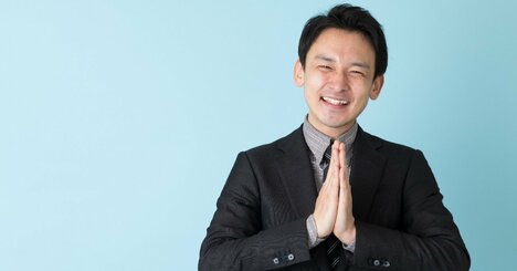 「もう少し」が口癖の人が、いつまでも終わらせられない理由