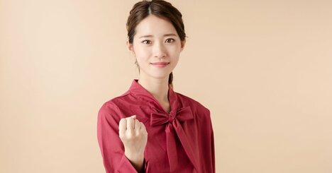 【60年に一度の大チャンス】令和「八」年“末広がり”の運気を誰よりも早くインストールできるコツとは？