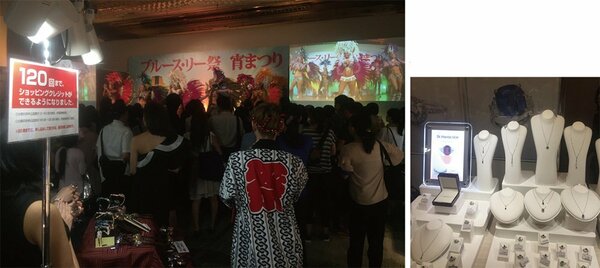 新・新宗教ワールドメイト「ギャグ満載広告」の狙いと、深見東州教祖“3