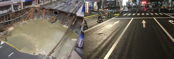 博多駅前の陥没を最速で復旧した一部始終を公開