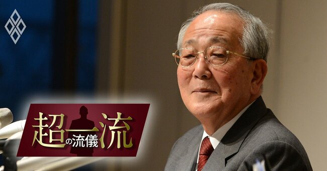 「減税・規制緩和」を訴え続けてきた稲盛和夫氏