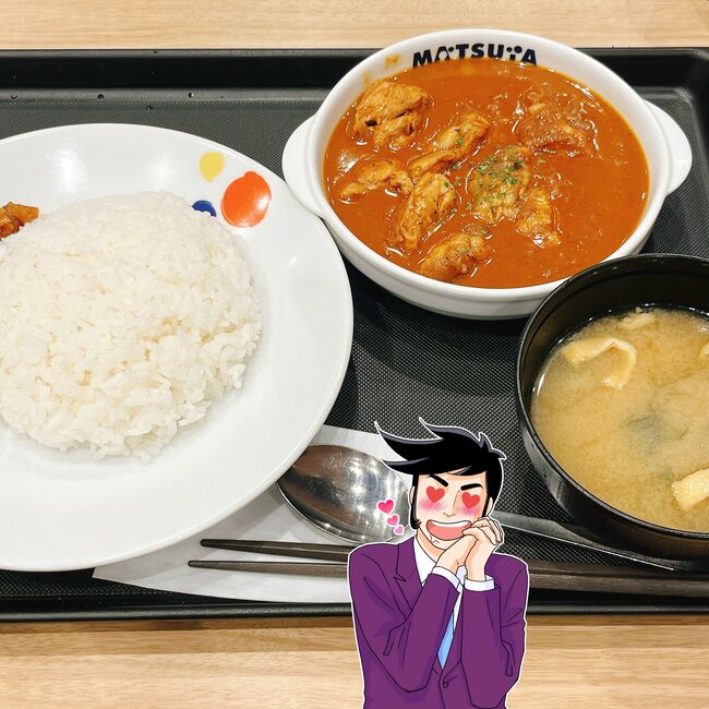 「すんごい美味いんだけど」松屋の“チキンがごろごろ入った限定メニュー”ライスが特盛無料で嬉しすぎる…!「通年で食べたい」「ガチリピ…!」