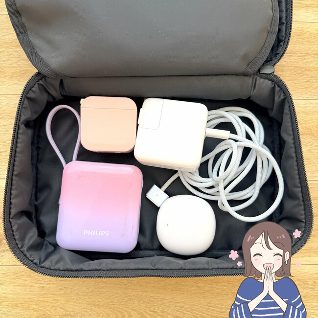 「購入して本当に良かった」無印良品の“ガバッと開くポーチ”化粧水ボトルも入って大容量…！「高級感があります」「大きさも形も理想的」