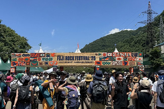 今年で28回目となるフジロック。前夜祭を含めた4日間の来場者数は、のべ12万2000人だったそうです　Photo by Ferdinand Yamaguchi