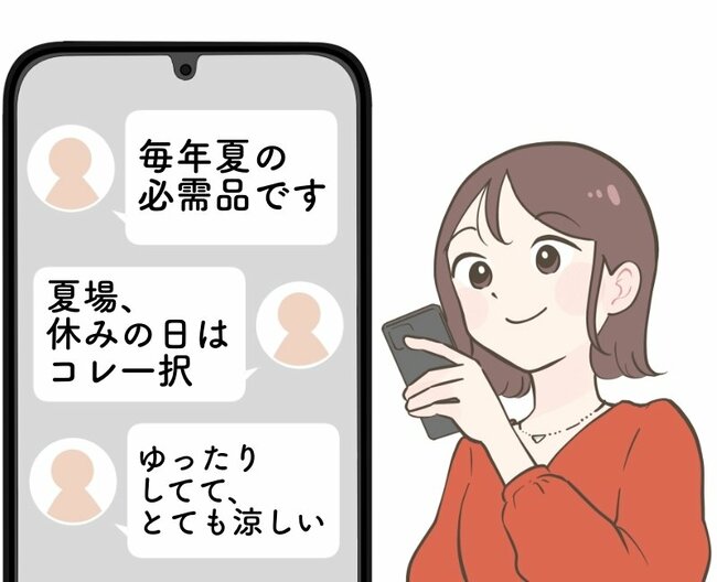 「今年も2色購入」ユニクロの“ひんやりワンピース”気温29度でも快適でした！「休みの日はコレ一択」「ゆったりしてて涼しい」