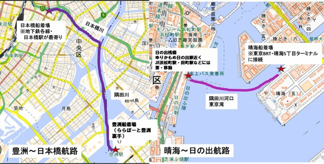 通勤船2航路の地図