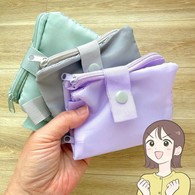 ミニ財布代わりになるじゃん…！セリア新作の「天才ポーチ」かわいくて全色まとめ買いしちゃった！