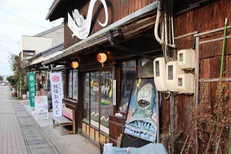 鳥取県境港市の水木しげるロード
