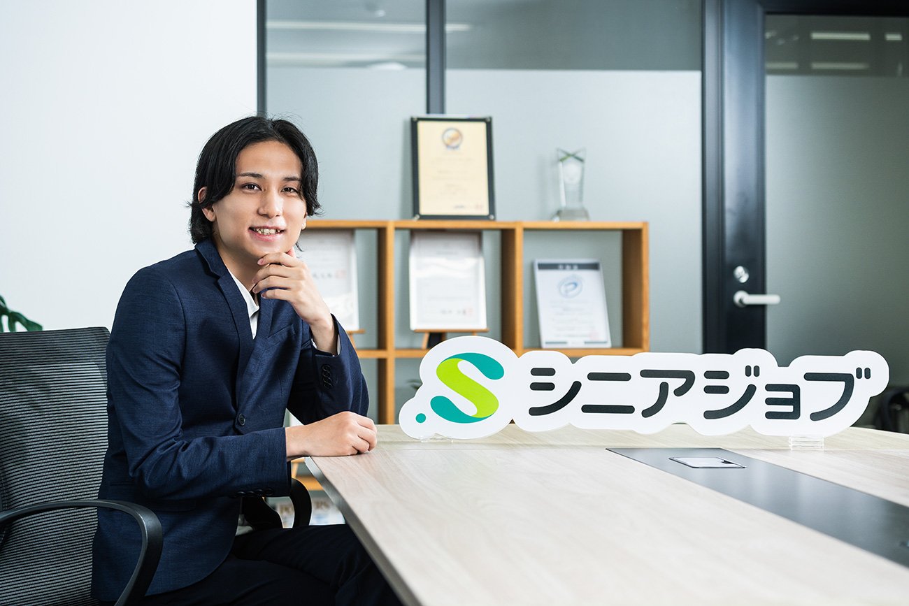 「すぐ辞める若手社員」人事・現場担当者の「若者疲れ」から救ったシニア採用とは